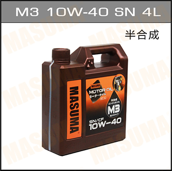 广汽传祺 传祺GS4 2017款 235T 手动两驱舒适版(4A15M1) 玛速玛 M3 10W-40 SN 4L 机油 机油种类:汽油机机油;机油等级:半合成油;机油粘度:10W40;机油分级:SN/CF;容量[L]:4L 