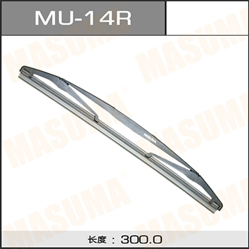 Jeep 自由光(进口) 2014款 3.2L 高性能版(EHB) 玛速玛 MU-14R 后雨刮片 雨刮尺寸[mm]:14/350;产品组合:单支;厂商接口:后窗 