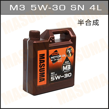 菲亚特 菲翔 2017款 1.4T 自动悦享版(343A0027) 玛速玛 M3 5W-30 SN 4L 机油 机油种类:汽油机机油;机油等级:半合成油;机油粘度:5W30;机油分级:SN/GF-5;容量[L]:4L 