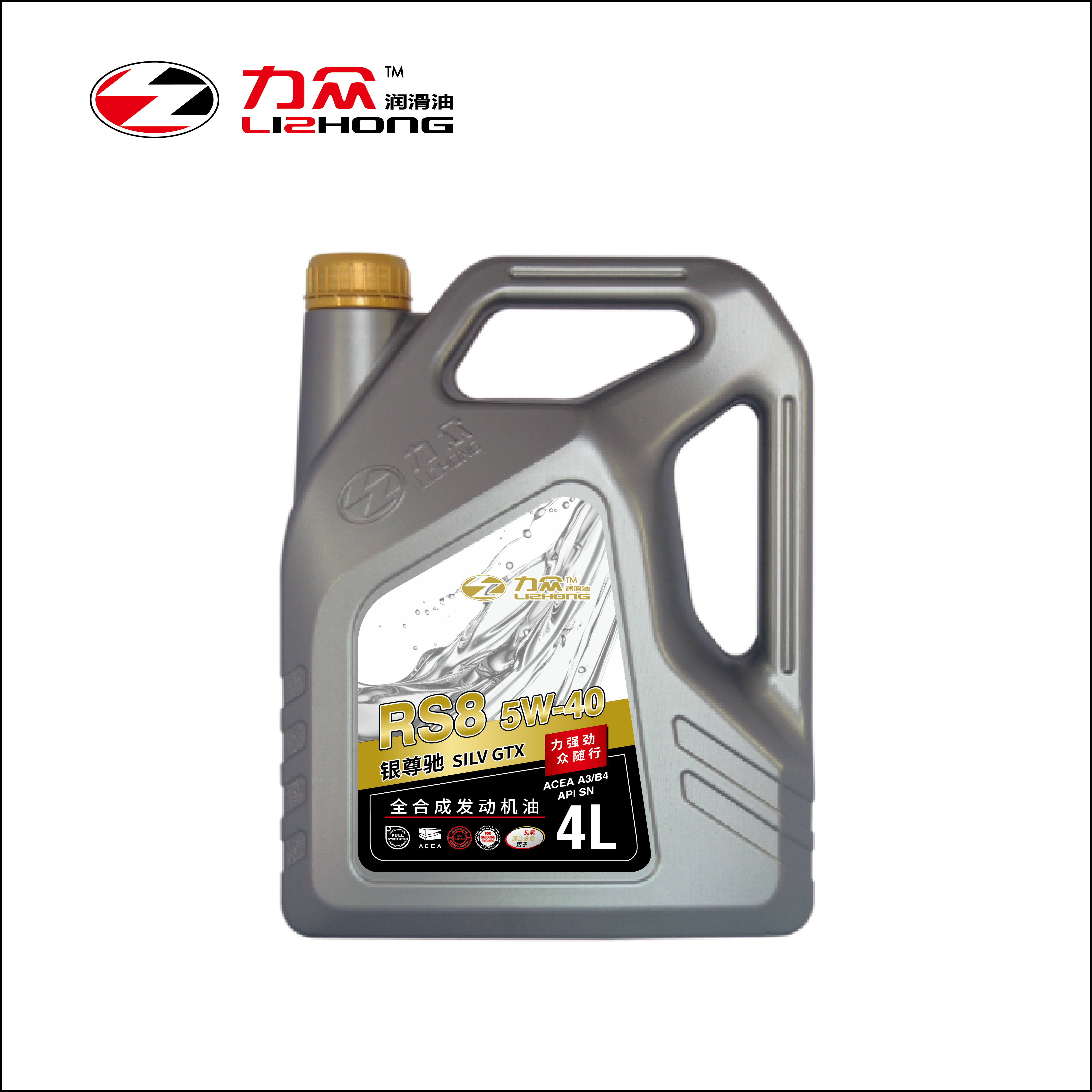 Jeep 大切诺基(进口) 2016款 3.0L 专业版(8) 力众 银尊  RS8  5W-40 机油  