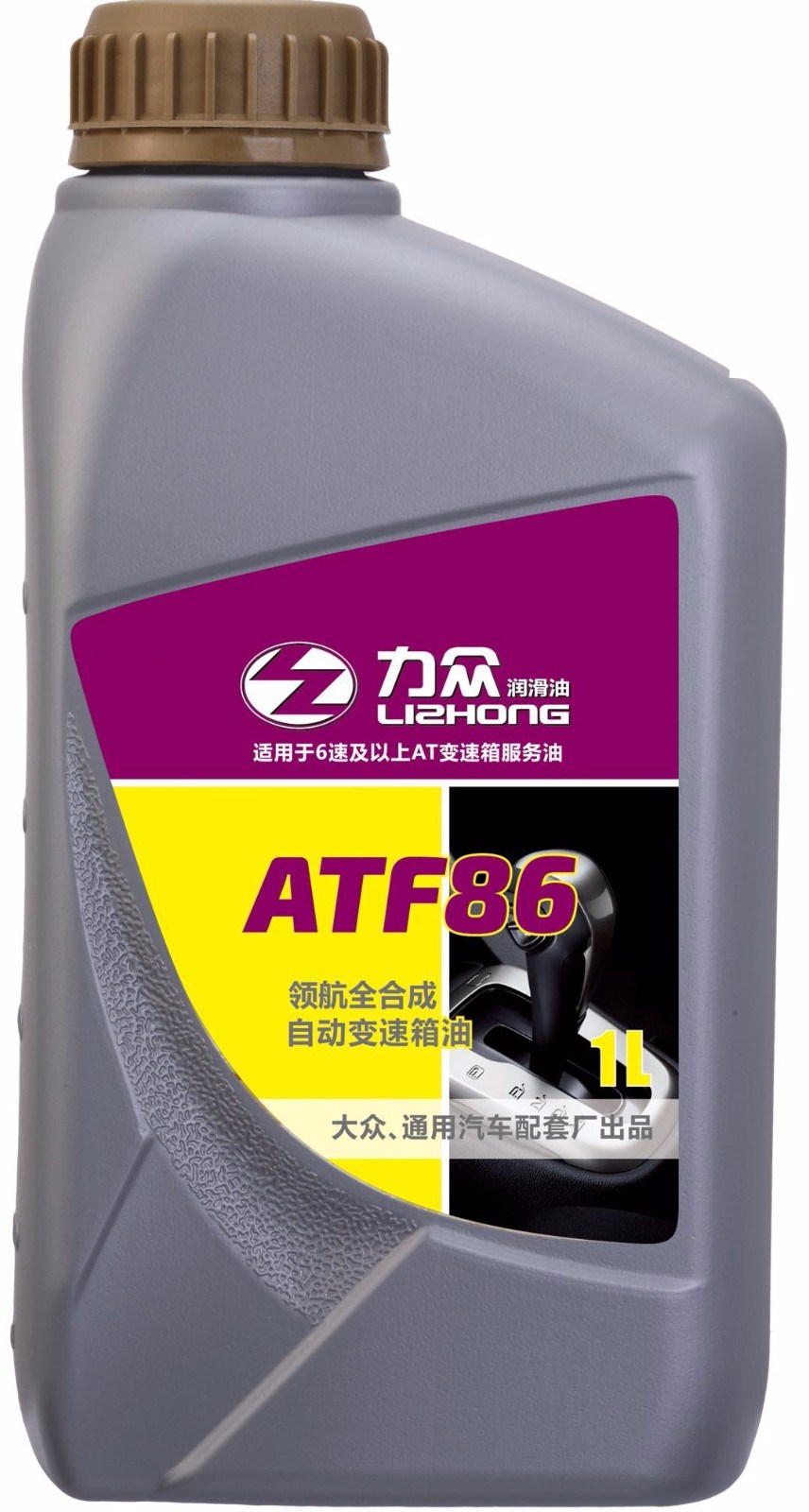 Jeep 指挥官经典 2008款 4.7(EVA ) 力众 ATF86全合成 自动变速箱油 变速箱油  