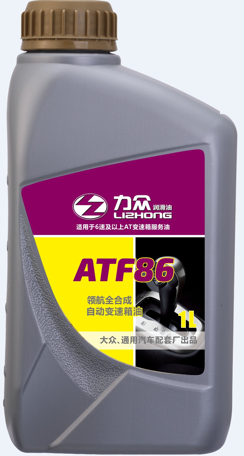 Jeep 自由光(进口) 2018款 Latitude 力众 ATF 86-全合成自动变速箱油 变速箱油  