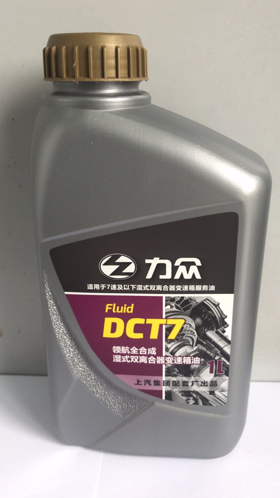 保时捷 Cayman 2013款 Cayman S 3.4L(MA123CV) 力众 DCT 7全合成湿式双离合器变速箱油 变速箱油  