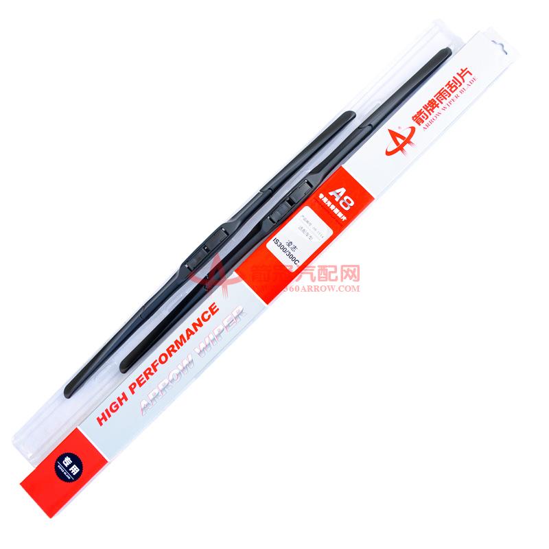 威麟 威麟X5 2010款 2.0T 四驱舒适型(ACTECO-SQRE4T20) 箭冠汽配 JW-1114 后雨刮片 主驾位尺寸:22/550;乘客位尺寸:19/475;产品组合:套装;厂商接口:U型接头 