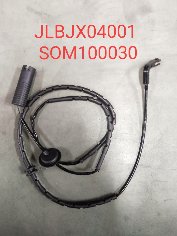 荣威 RX5 MAX新能源 2022款 1.5T PHEV无畏尊享版(15E4E) 埃锐 JLBJX04001 刹车片感应线  