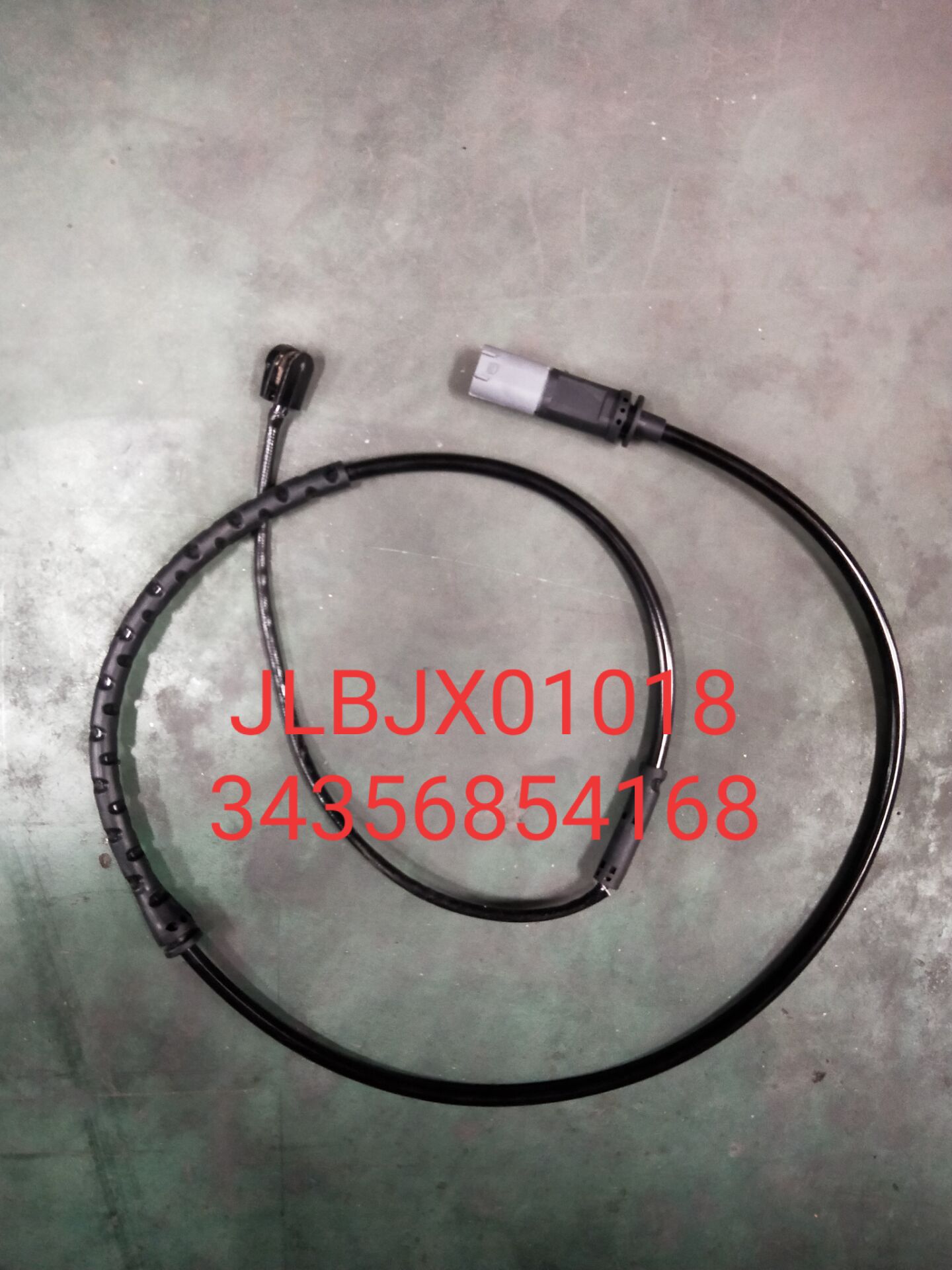宝马 X5 2010款 xDrive30i尊贵型十周年纪念版(N52B30BF) 埃锐 JLBJX01018 刹车片感应线  