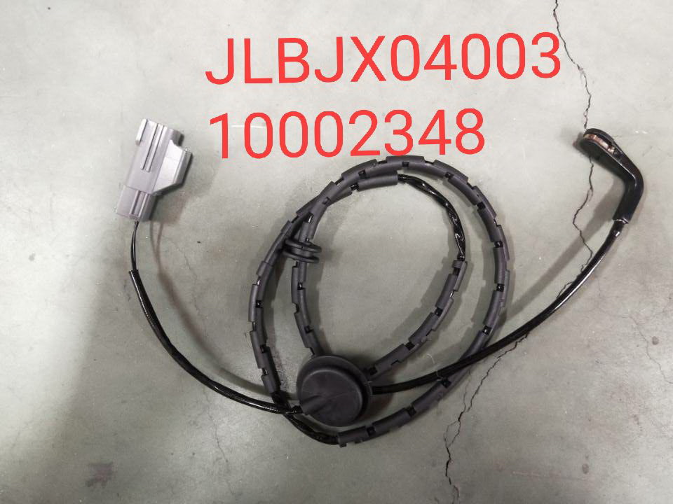 名爵 名爵3 2011款 1.5L AMT精英版(15S4U) 埃锐 JLBJX04003 刹车片感应线  