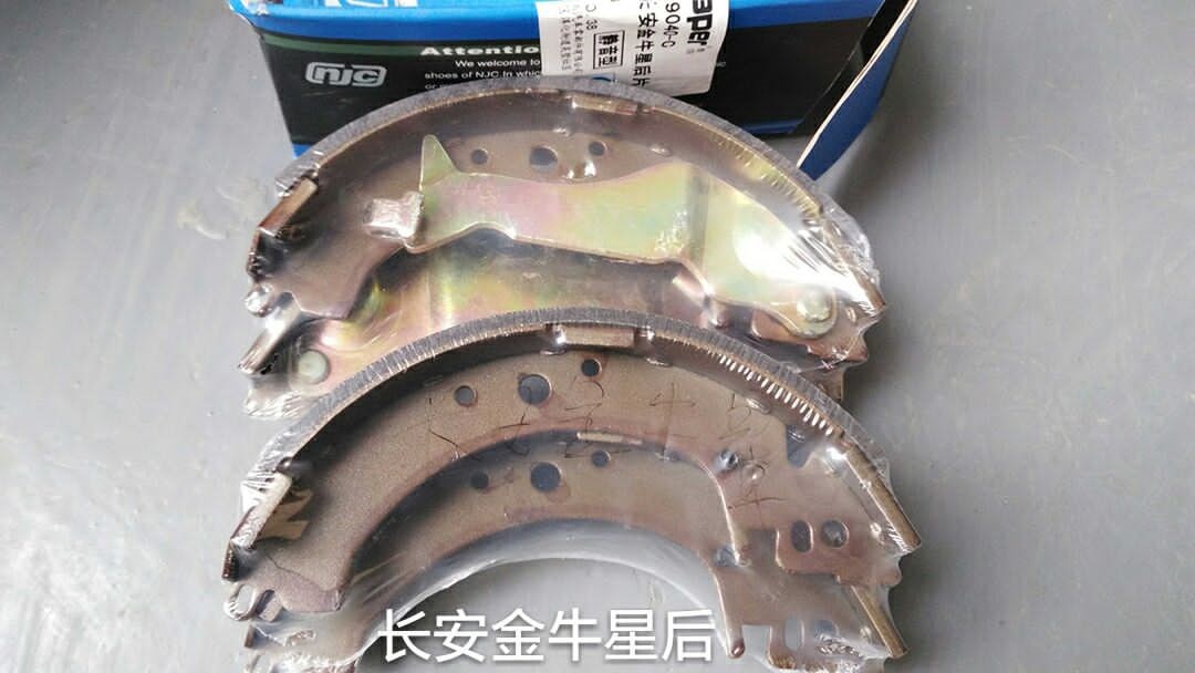 长安凯程 欧诺S 2012款 1.5L豪华型(4G15V) 大洲 K9034 后刹车片  长安金牛星后片