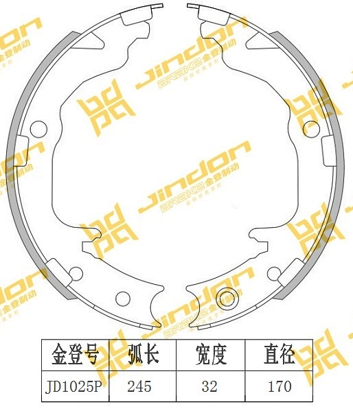 标致 807 2008款 3.0L 4挡自动(V6) 金登 JD1025P 驻车制动蹄片  