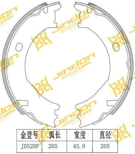 悍马 H1 2006款 Alpha 金登 JD528P 驻车制动蹄片  