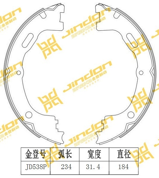 林肯 Z 2022款 i享 尊享版(CAF488WQC) 金登 JD538P 驻车制动蹄片  