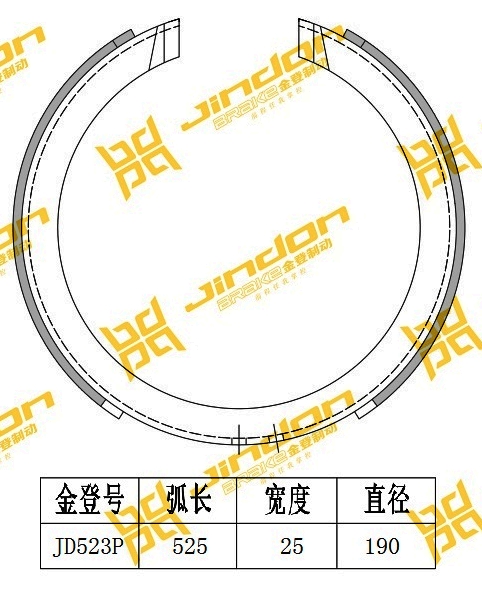 双龙 爱腾 2009款 A230C AD豪华型(G23D) 金登 JD523P 驻车制动蹄片  