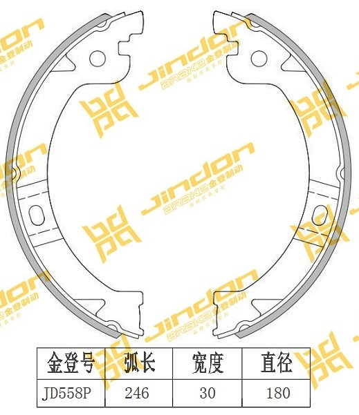 捷豹 E-PACE 2018款 P200 S 国V(PT204) 金登 JD558P 驻车制动蹄片  