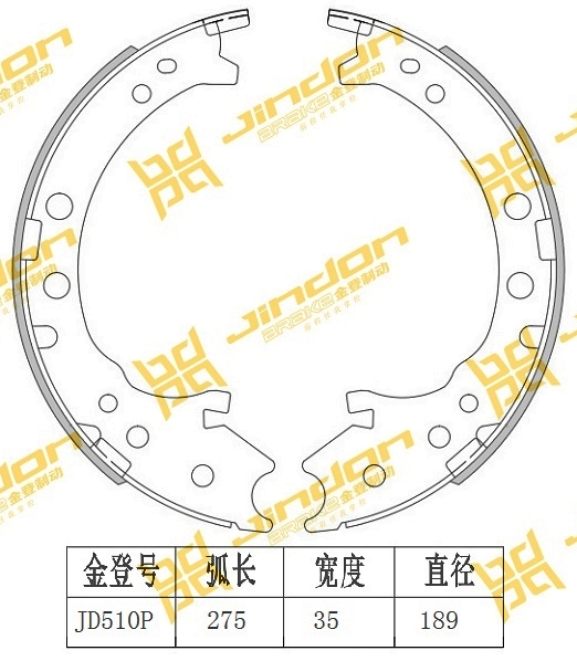 东风风神 风诺 2016款 E200 金登 JD510P 驻车制动蹄片  
