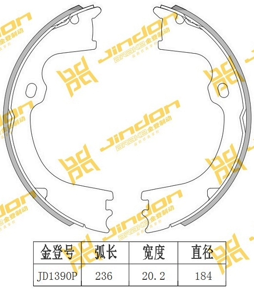 道奇 NITRO 2011款 3.7L 6挡手自一体(EKG) 金登 JD1390P 驻车制动蹄片  