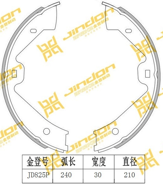 大众 辉昂 2018款 改款 480 V6 四驱豪华旗舰版(CRE) 金登 JD825P 驻车制动蹄片  