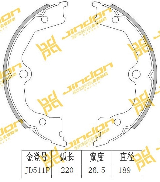 讴歌 CDX 2016款 1.5T 两驱畅享版(L15B9) 金登 JD511P 驻车制动蹄片  