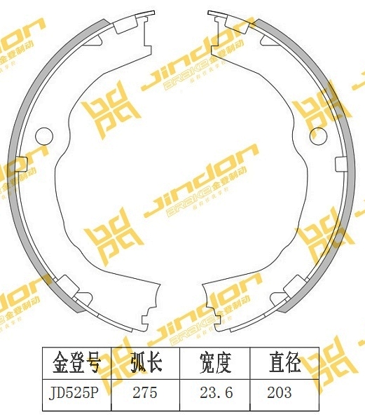 凯迪拉克 CT5(海外) 2021款 CT5-V Blackwing 金登 JD525P 驻车制动蹄片  