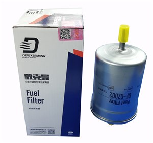 猎豹汽车 猎豹CS10 2017款 1.5T CVT精英型(CF4G15T) 敦克曼 DF-DZ002 燃油滤  