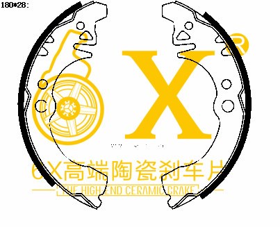 一汽 威志V2 2012款 CROSS 1.3L AMT旗舰型(CA4GA1) 6X YK-G62009 后刹车片  