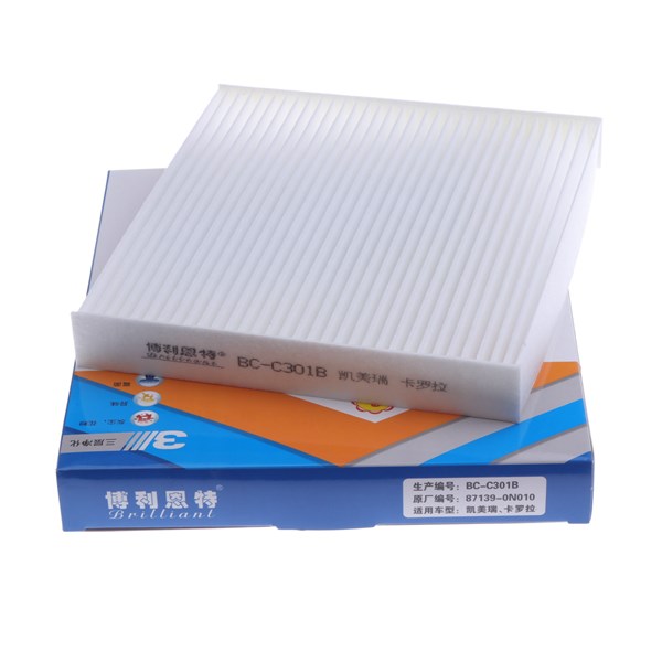 一汽 骏派A50 2018款 1.5L 手动智联豪华型(CA4GA15-01) 博利恩特 BC-C301B 空调滤芯 长度:213;宽度:195;高度:28 