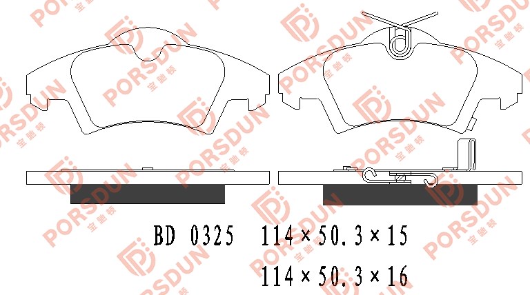 成功汽车 成功K3 2020款 1.5L基本型单排仓栅式运输车国VI DAM15KR 宝驰顿 BD 0325 后刹车片  