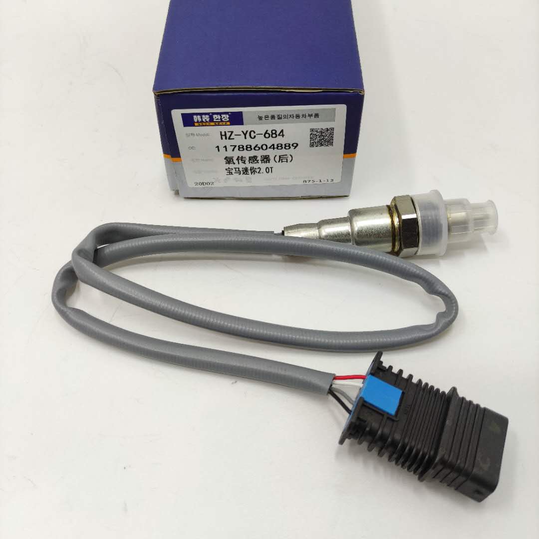 MINI MINI 2022款 1.5T ONE 五门版PLUS(B38A15A) 韩装 HZ-YC-684 氧传感器  