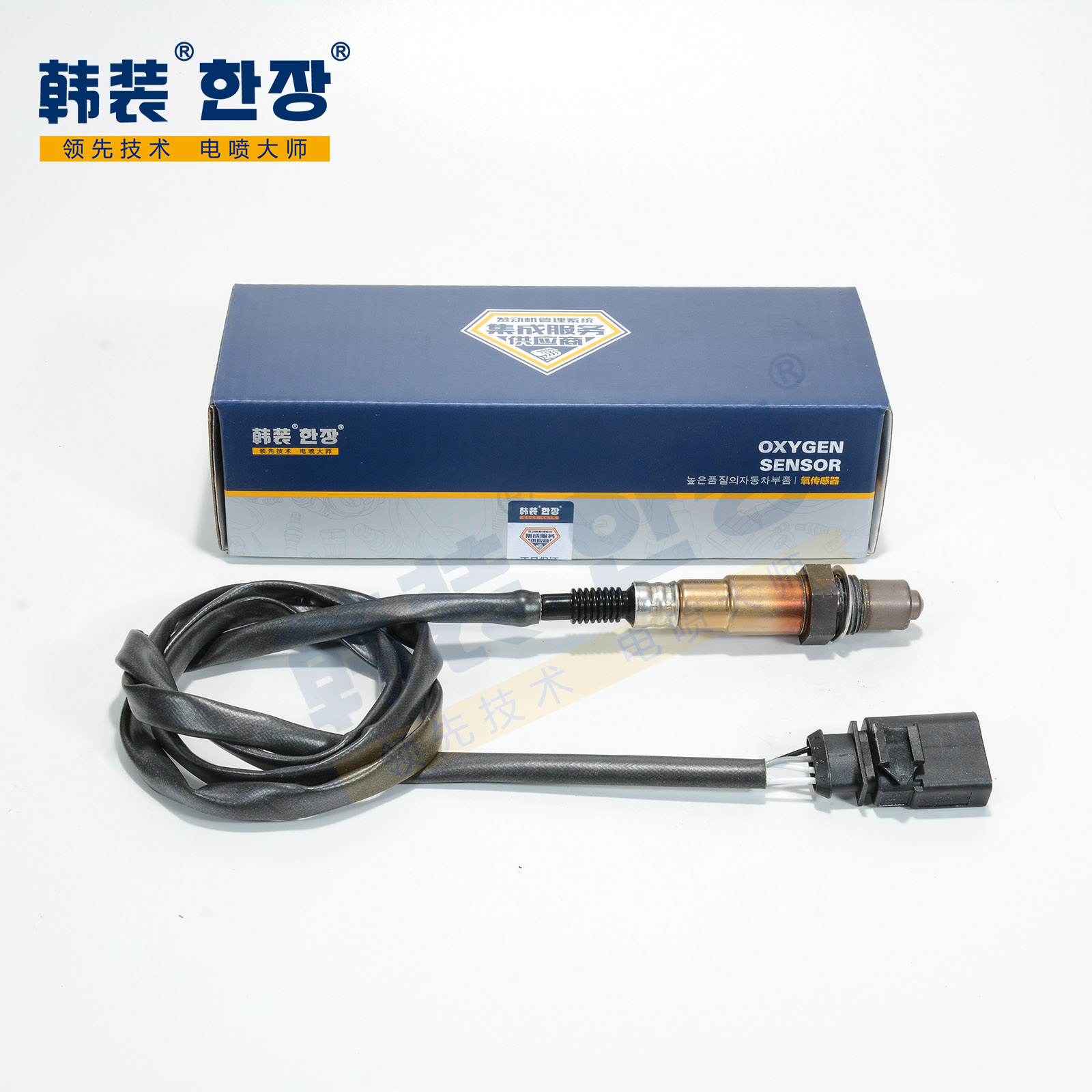 大众 Tiguan 2007款 2.0TSI 手自一体 CAWB 韩装 HZ-YC-377 氧传感器  