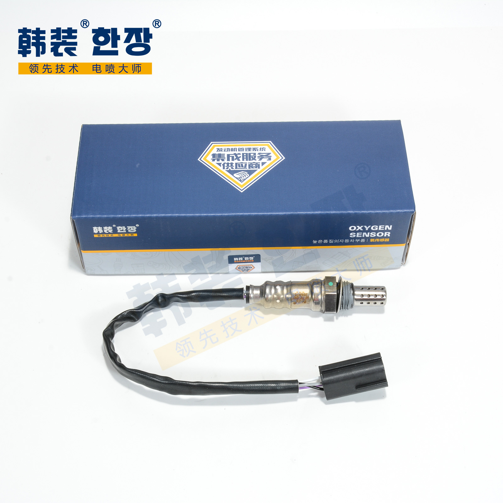 宝骏 宝骏530 2020款 1.5T 手动豪华型 6座(LJO) 韩装 HZ-YC-092 氧传感器  