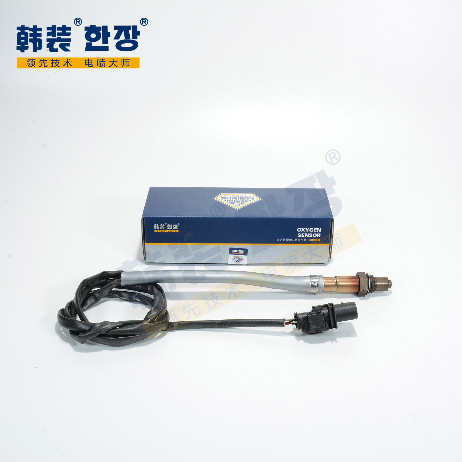 大众 速腾 2009款 1.8TSI 自动冠军版(BYJ) 韩装 HZ-YC-397 氧传感器  