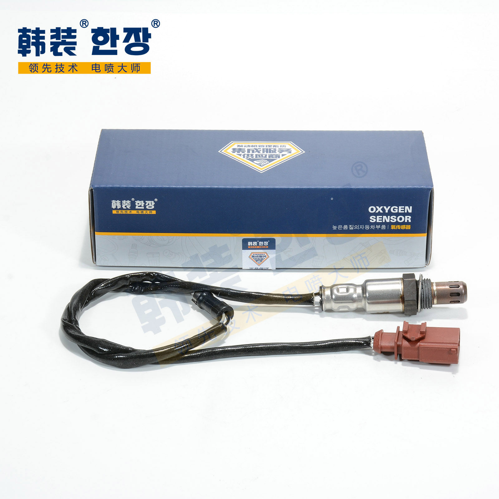 大众 速腾 2010款 1.4TSI 自动豪华型(CFB) 韩装 HZ-YC-256 氧传感器  