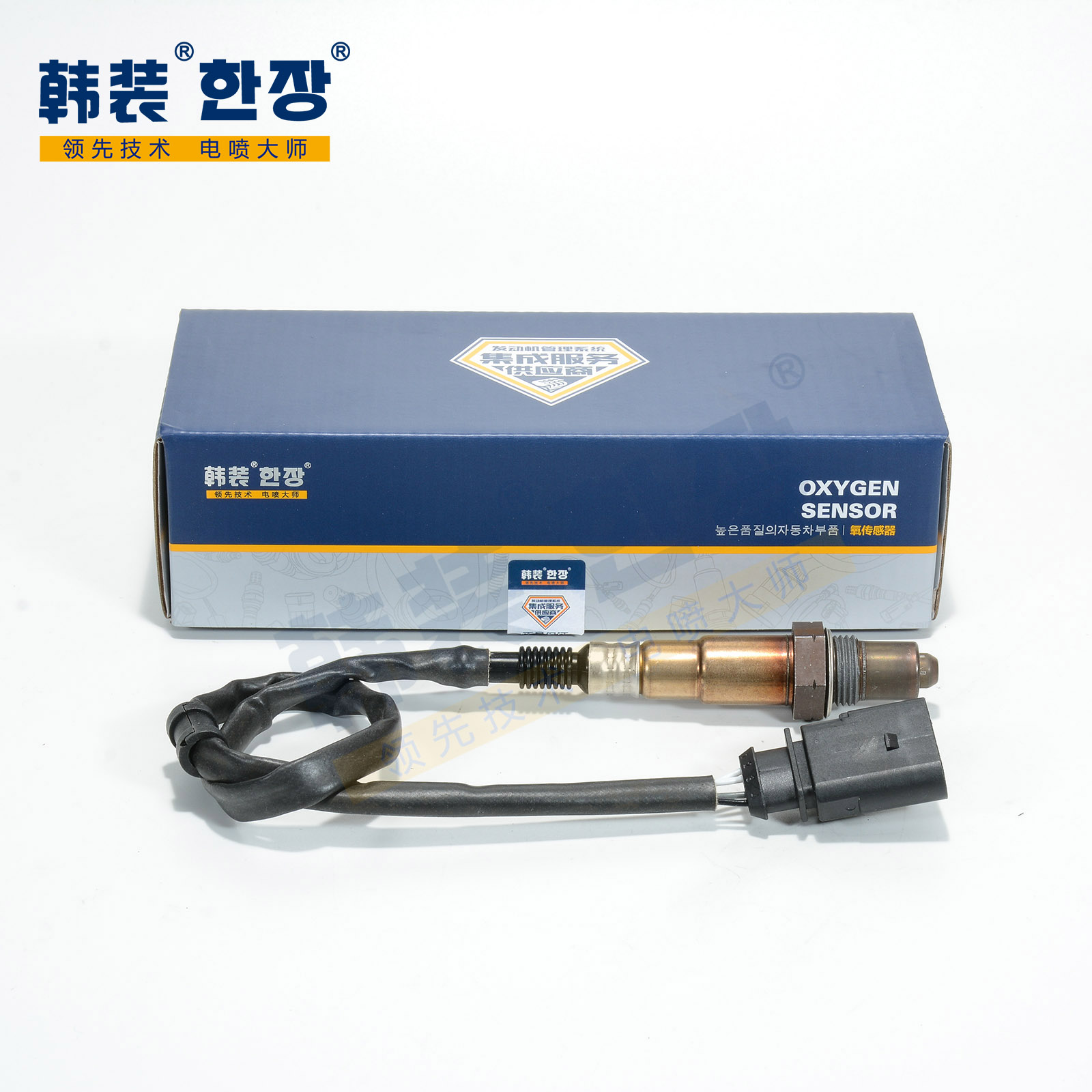 大众 速腾 2012款 1.8TSI 自动旗舰版(CEA) 韩装 HZ-YC-360 氧传感器  