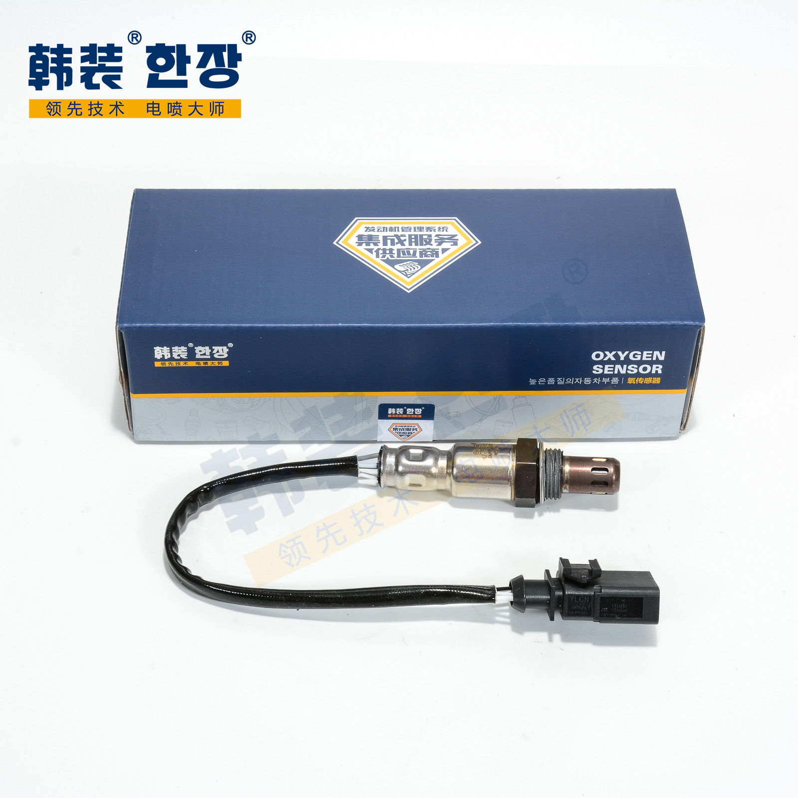 大众 速腾 2010款 1.4TSI 自动豪华型(CFB) 韩装 HZ-YC-102 氧传感器  
