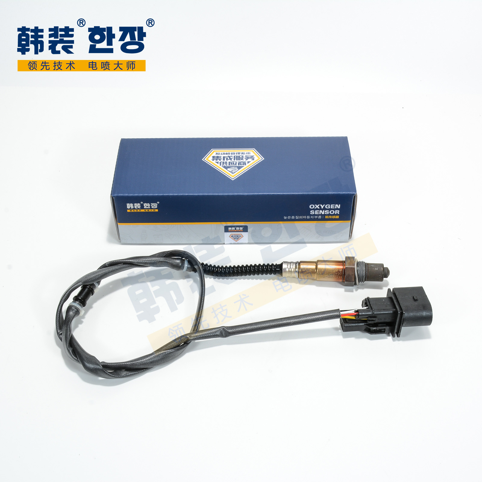 大众 宝来/宝来经典 2004款 1.8T 自动尊贵(BAE) 韩装 HZ-YC-097 氧传感器  