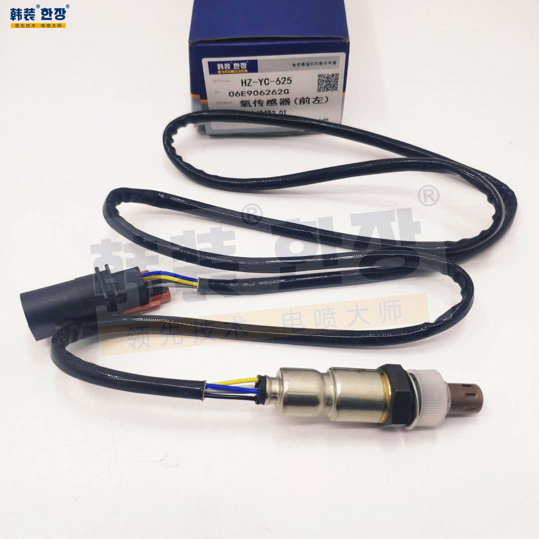 大众 途锐 2017款 3.0TSI 远征版(CYJ) 韩装 HZ-YC-625 氧传感器  