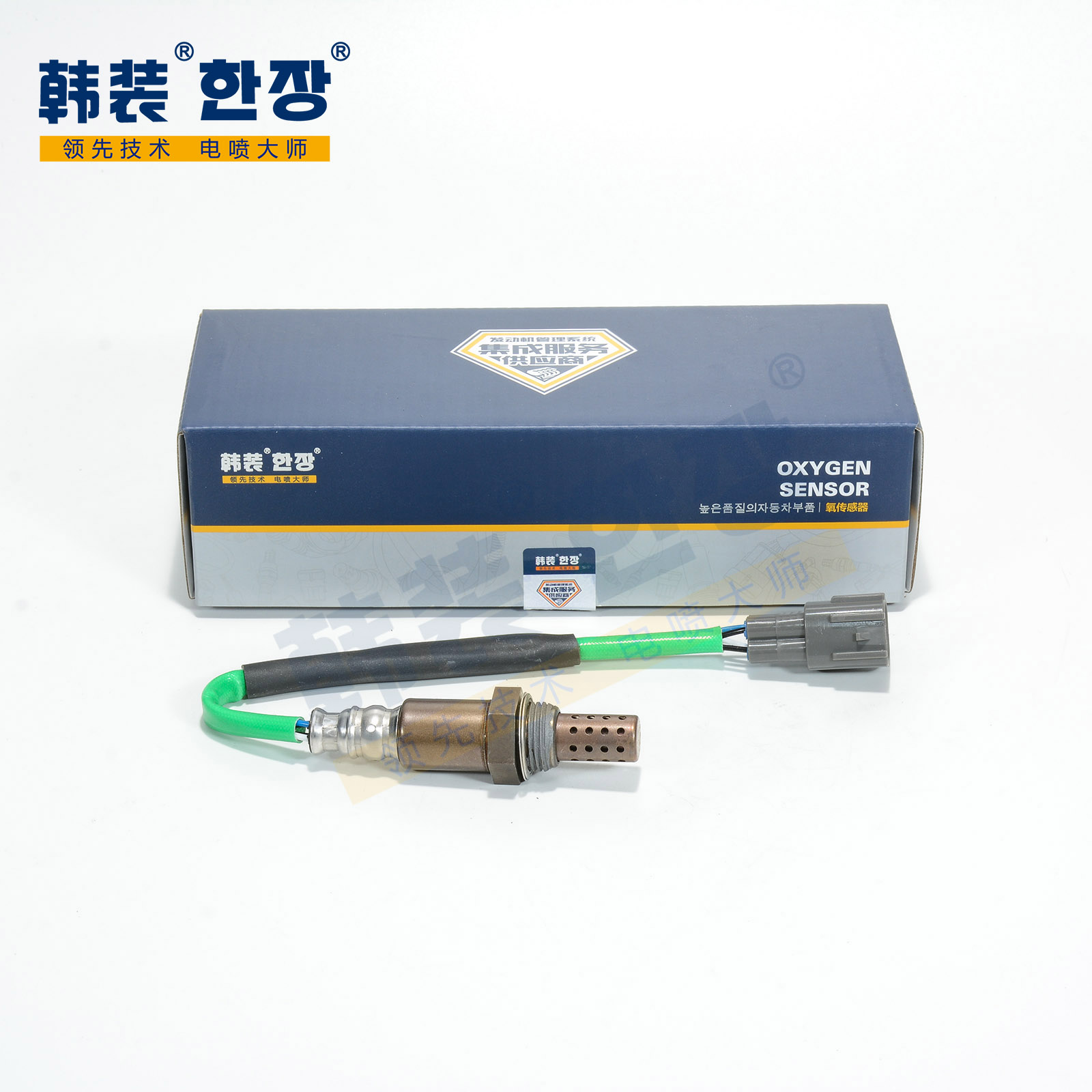 一汽 森雅S80 2014款 1.5L 自动5座运动版(3SZ-VE4) 韩装 HZ-YC-371 氧传感器  