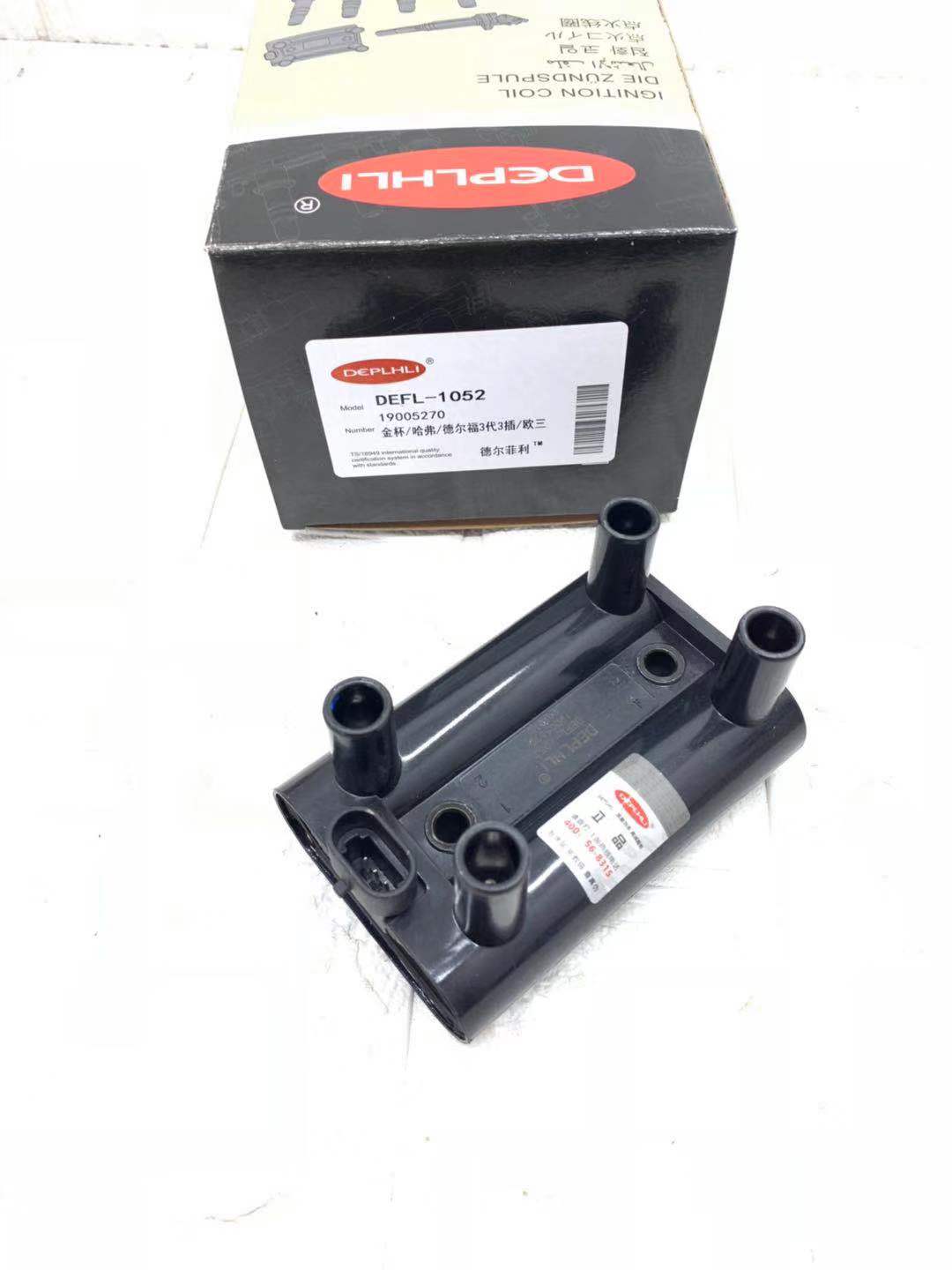 上汽大通 D90 2019款 2.0T 手动两驱 火星 国V(20L4E) 韩装 DEFL-1052 点火线圈  