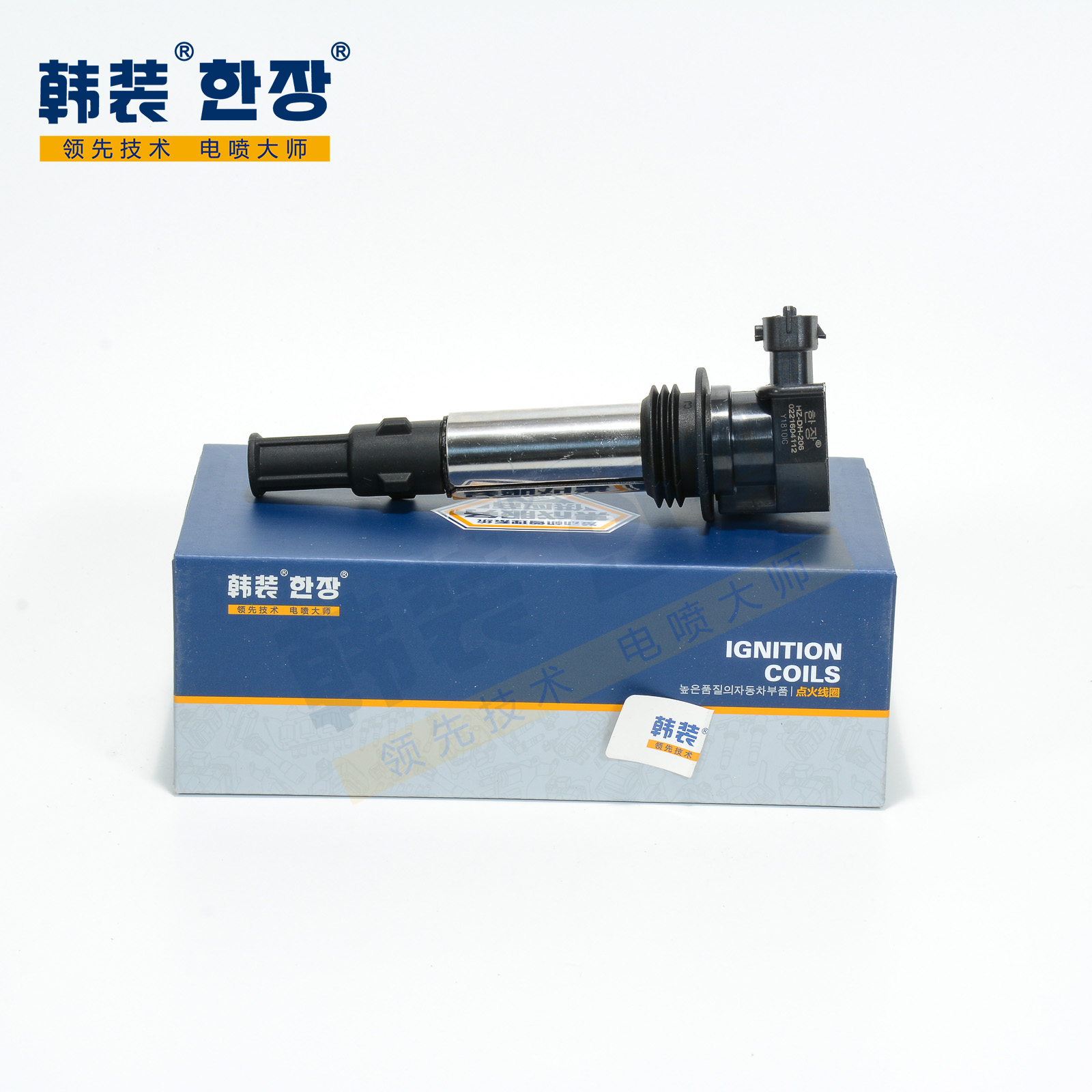 凯迪拉克 STS 2005款 3.6 韩装 HZ-DH-206 点火线圈  