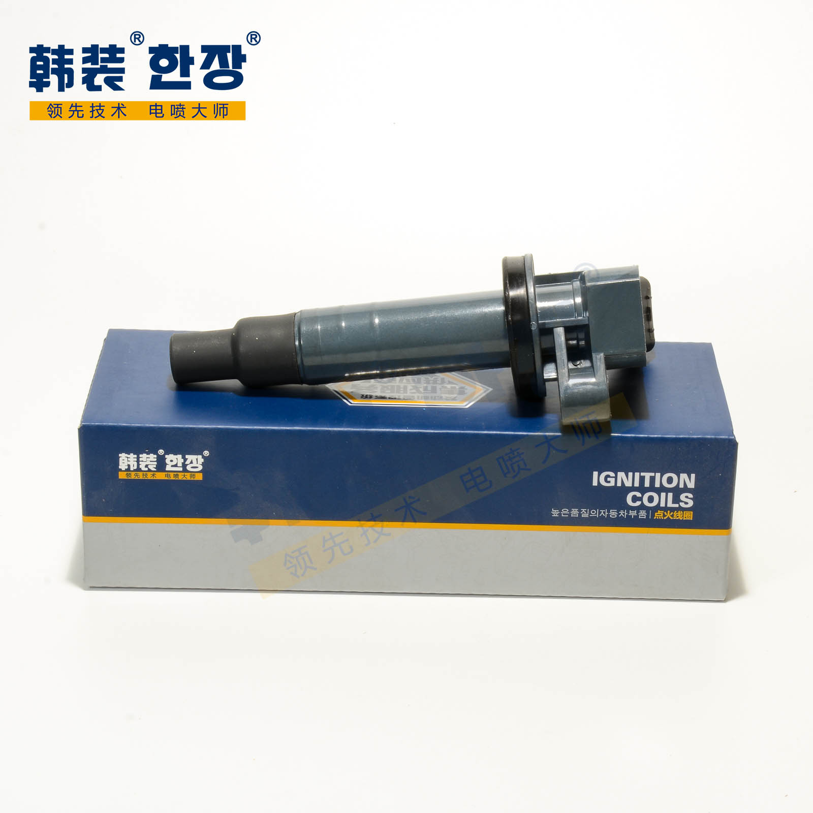 丰田 花冠(进口) 2003款 1.6L 5挡手动(3ZZFE) 韩装 HZ-DH-098 点火线圈  