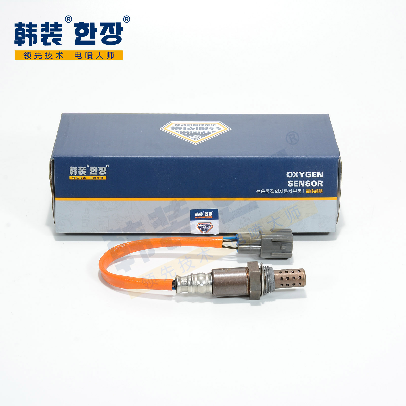一汽 森雅S80 2014款 1.5L 自动5座运动版(3SZ-VE4) 韩装 HZ-YC-372 氧传感器  