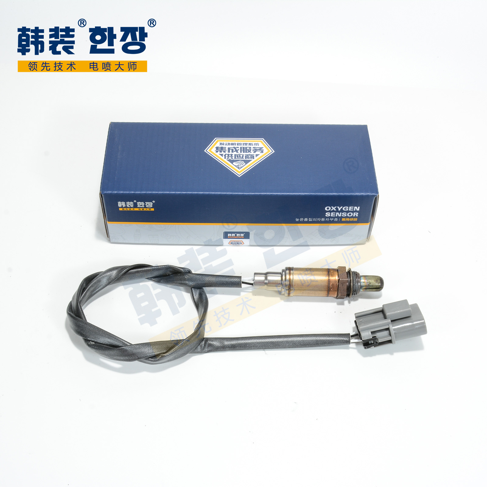 红旗 H5 2019款 30TD 智联御动版(CA4GC18TD-11) 韩装 HZ-YC-078 氧传感器  