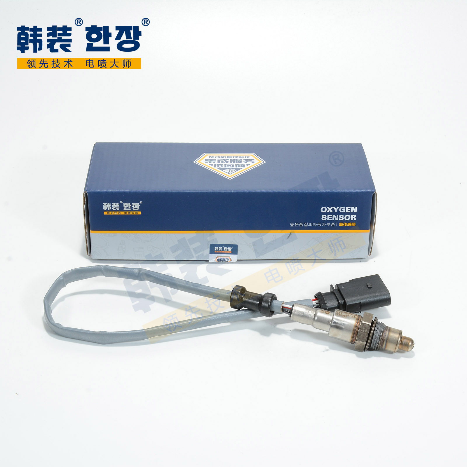 奥迪 S3 2021款 S3 Limousine edition one 欧洲版 韩装 HZ-YC-376 氧传感器  