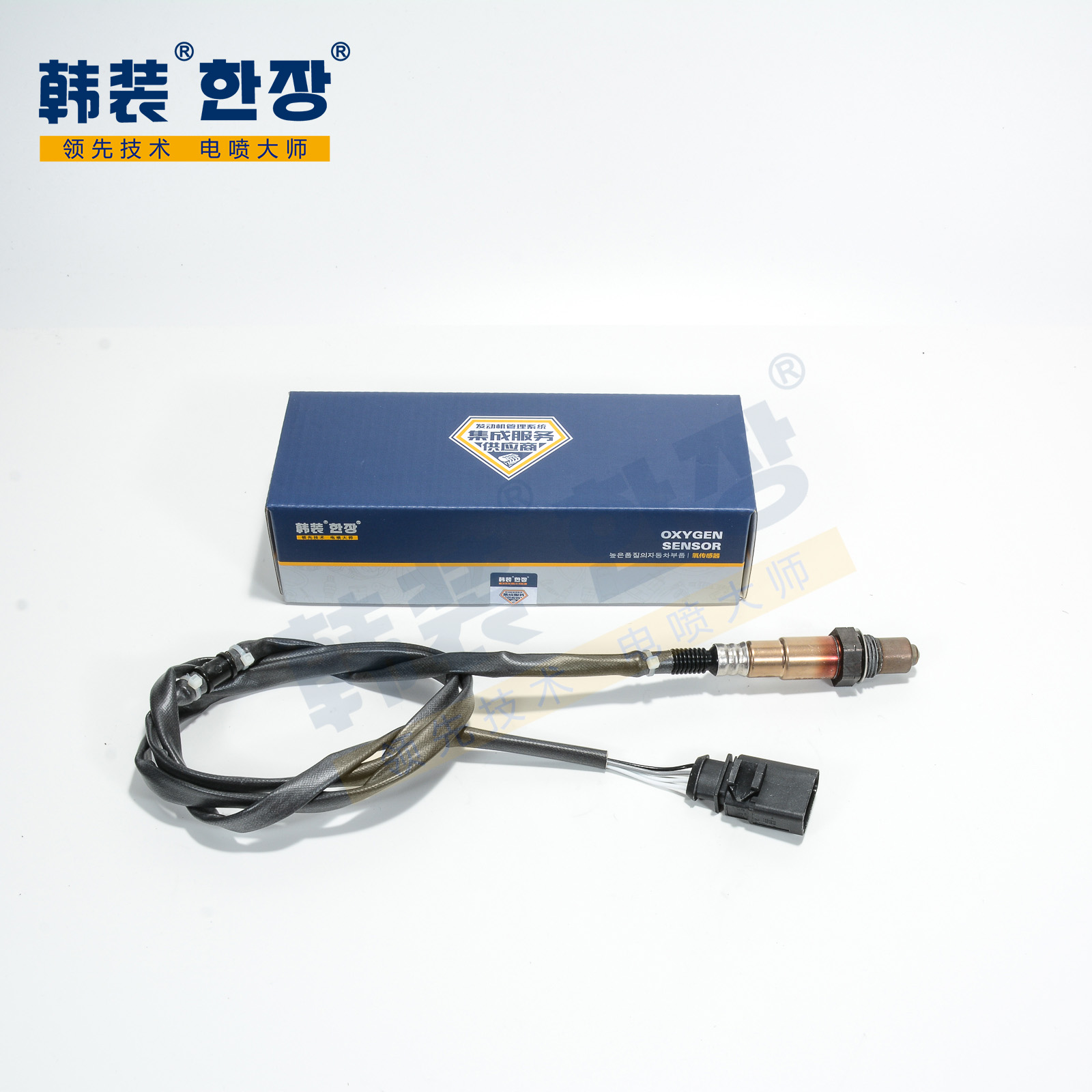 大众 蔚揽 2021款 2.0T 畅行版(DUN) 韩装 HZ-YC-096 氧传感器  