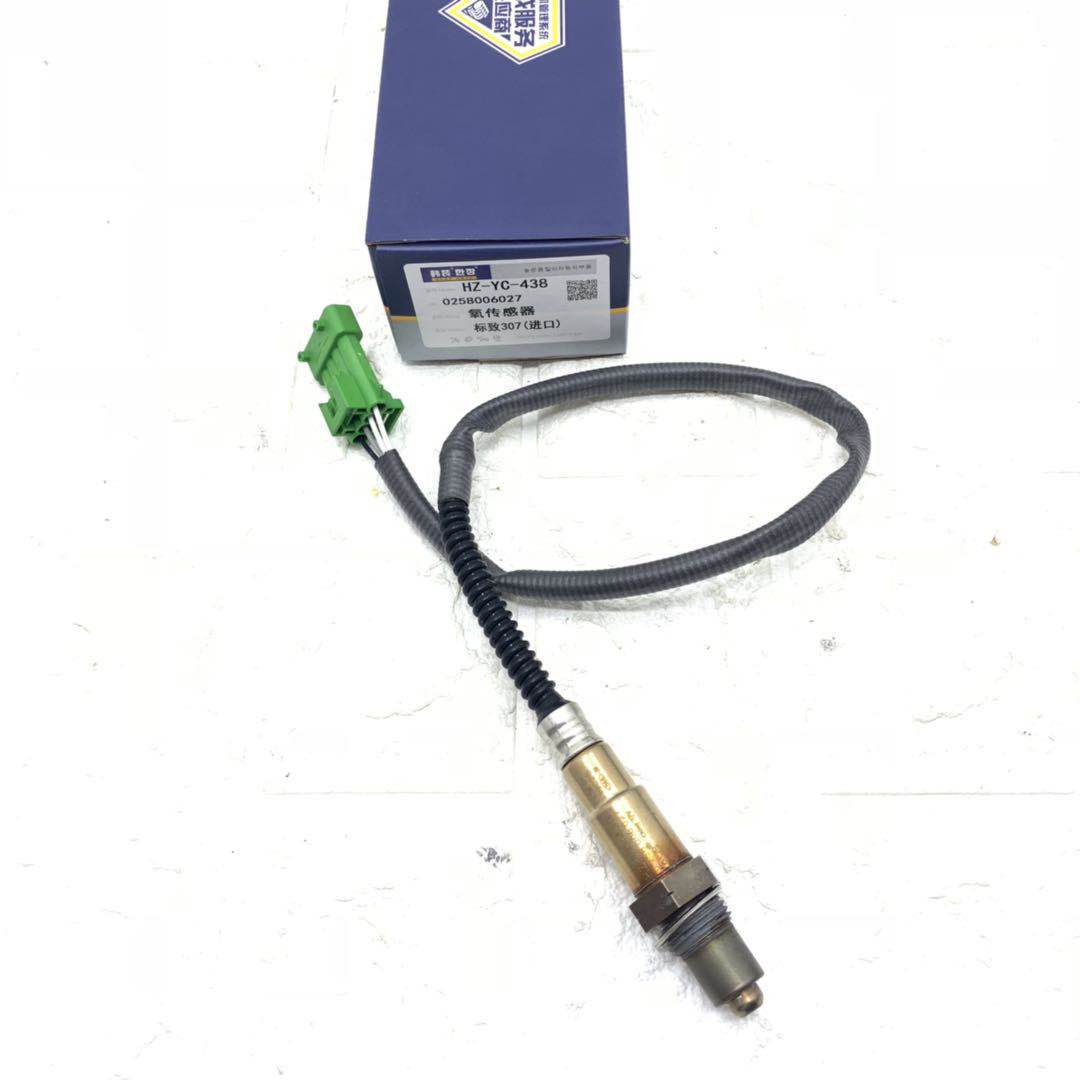雪铁龙 C5 2014款 2.0L 自动尊享型(PSA RFN 10LH3X) 韩装 HZ-YC-438 氧传感器  