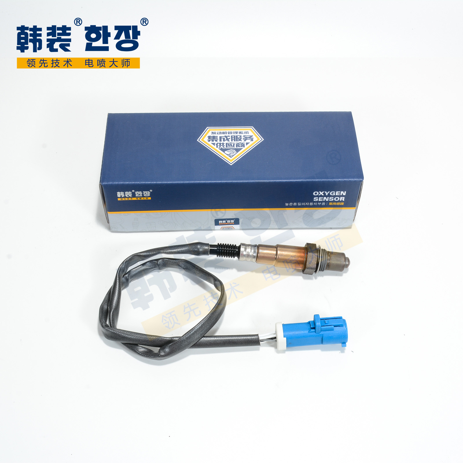 沃尔沃 S60 2014款 2.0T T5 个性运动版(B5204T9) 韩装 HZ-YC-086 氧传感器  