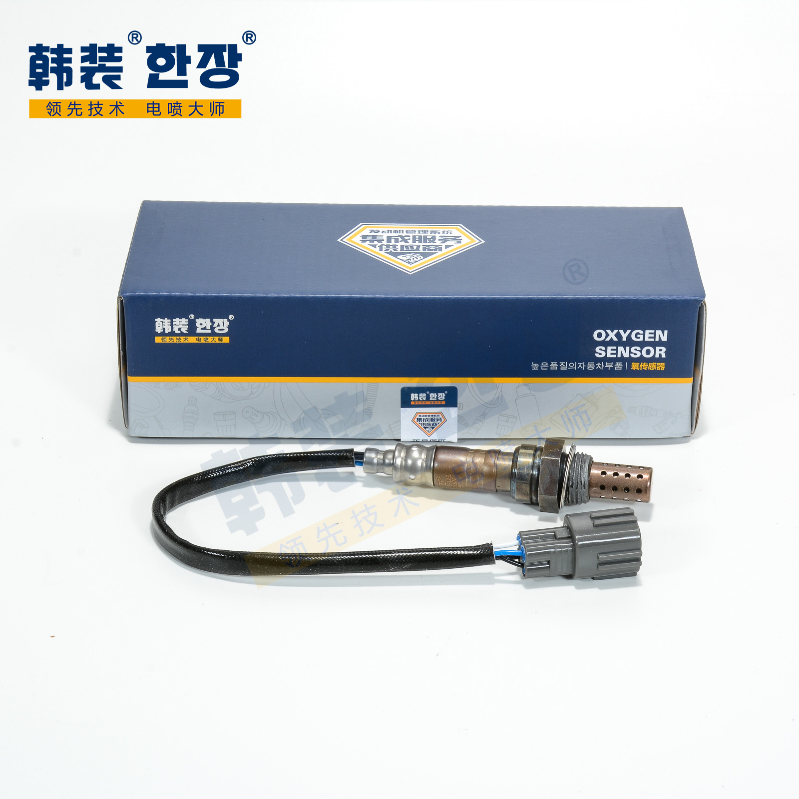 一汽 威志V2 2012款 CROSS 1.3L AMT旗舰型(CA4GA1) 韩装 HZ-YC-175 氧传感器  