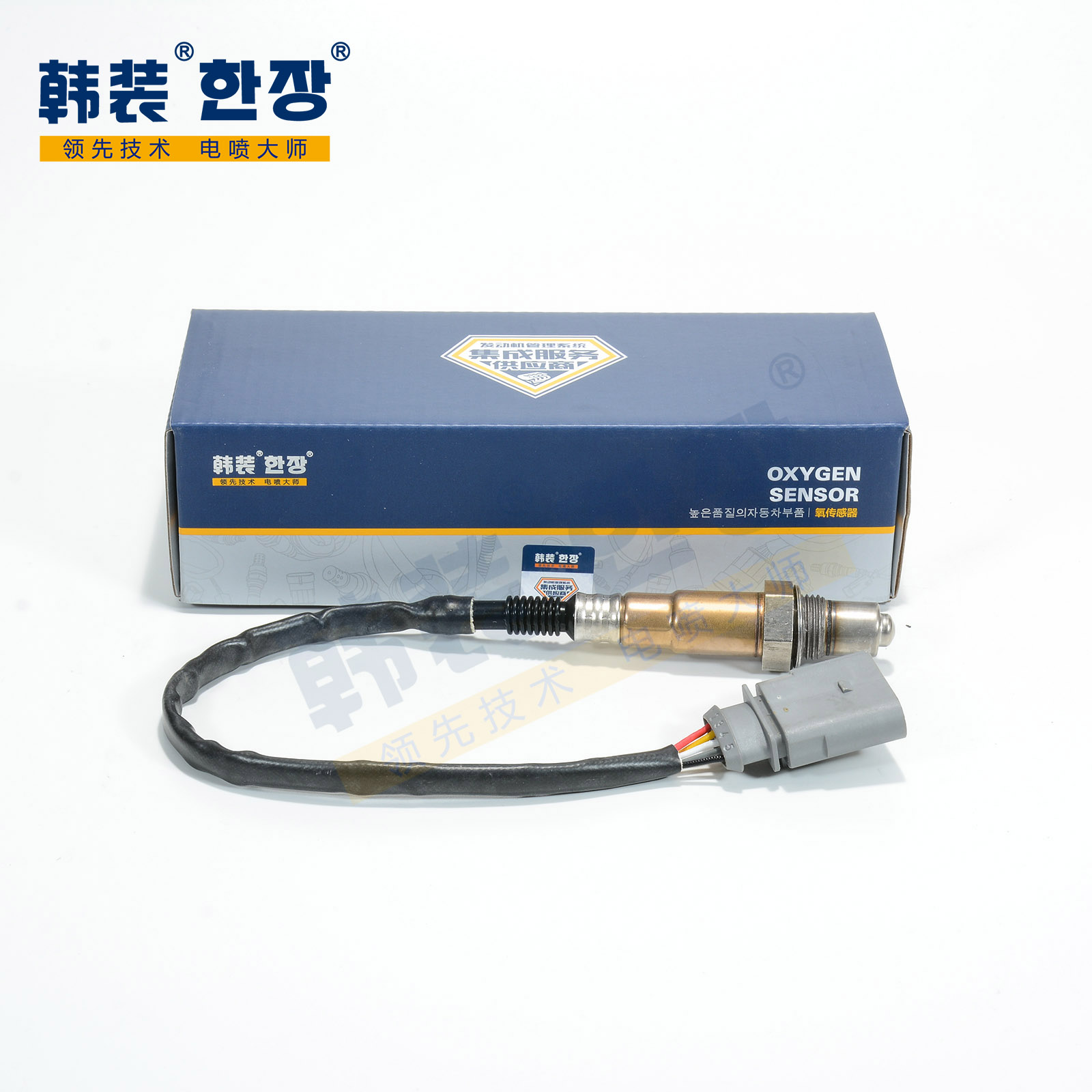 奥迪 S3 2021款 S3 Limousine edition one 欧洲版 韩装 HZ-YC-375 氧传感器  