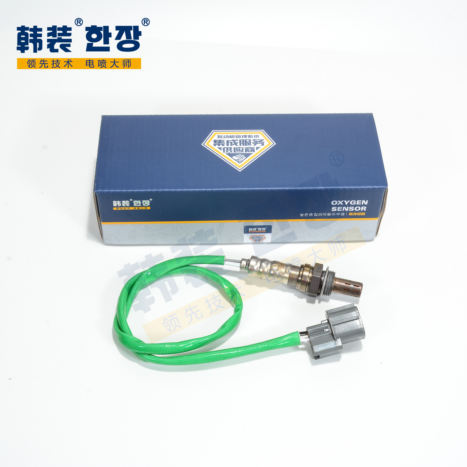 理念 S1 2014款 1.3L 手动舒适版(L13A3) 韩装 HZ-YC-068 氧传感器  
