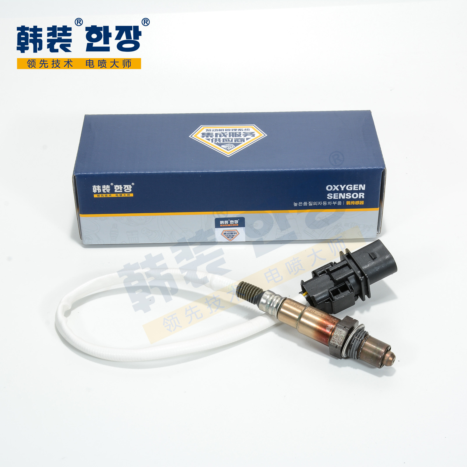 林肯 Z 2022款 i享 尊享版(CAF488WQC) 韩装 HZ-YC-195 氧传感器  