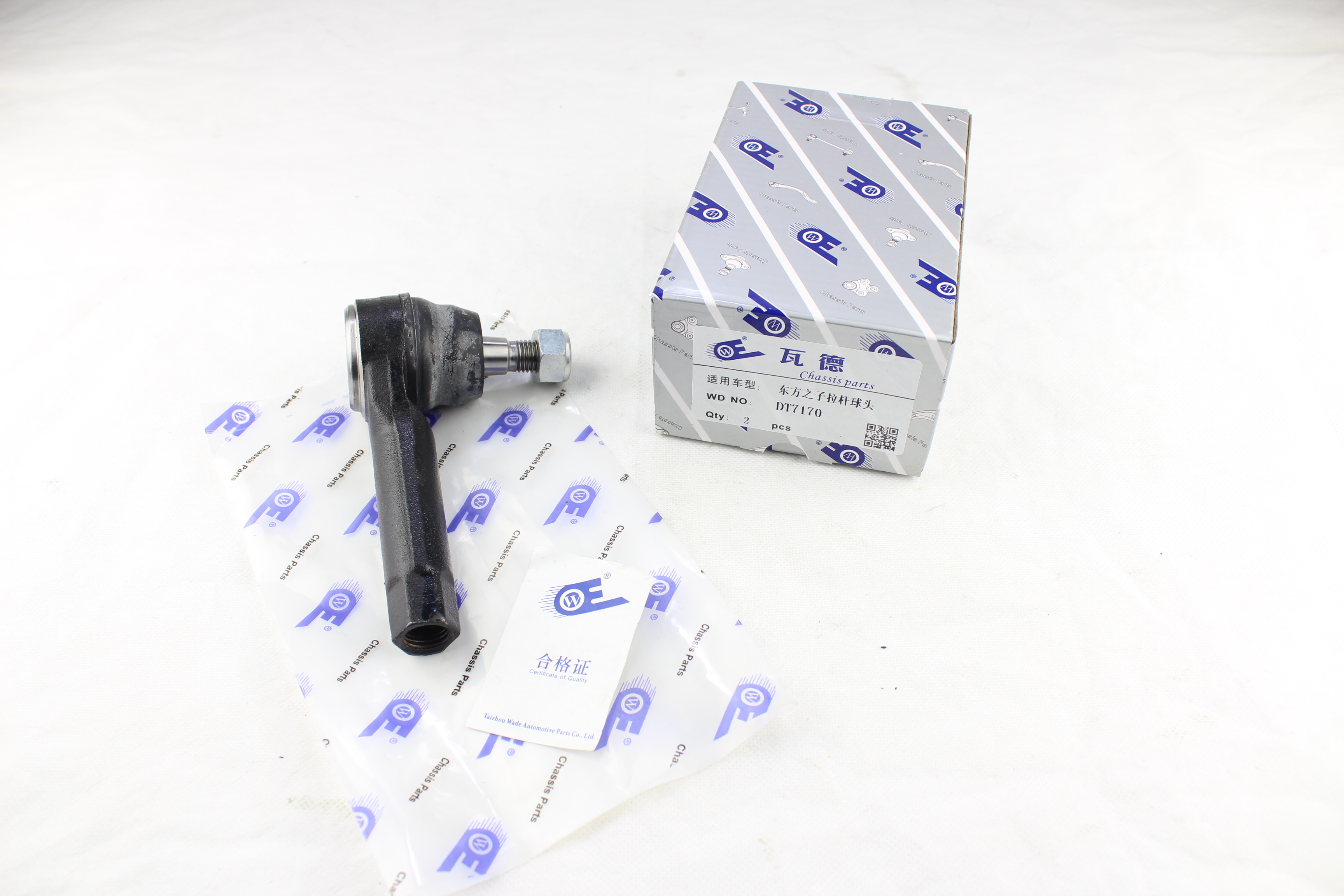 奇瑞 东方之子 2006款 改款 2.0L 自动标准型(SQR484F) 瓦德 DT7170 横拉杆外球头  